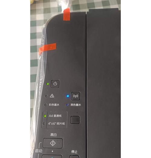 佳能改造打印机性能如何？改造效果满意吗？