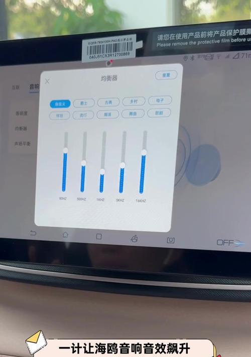 海鸥原厂音响的音质如何？使用体验有哪些特点？