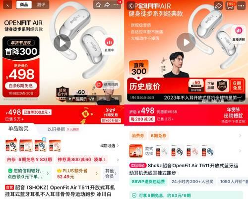 防老鼠摄像头安装需要注意什么？安装后如何维护？