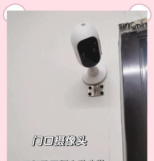 如何发现并定位小偷安装的摄像头？