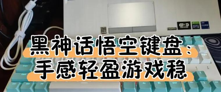配置键盘玩手游时遇到问题怎么办？