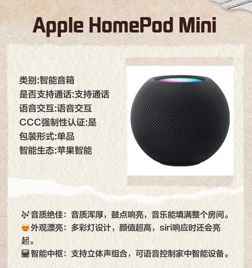 远景音响设备在知乎上的评价如何？性价比高吗？