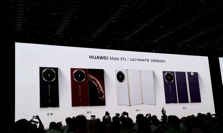 一口气发布三款 Mate，华为完成三折叠产品线迭代